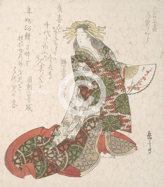 Courtesan Usugumo, 19th century. Creator: Gakutei.