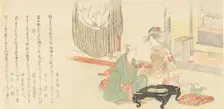 Courtesan with Client before a Tokonoma Alcove, 1798. Creator: Kubo Shunman
