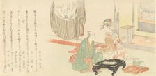 Courtesan with Client before a Tokonoma Alcove, 1798. Creator: Kubo Shunman