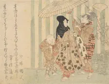 Courtesan with Attendants, Boy and Maid, in the Rain Under an Umbrella, ca. 1800., ca. 1800. Creator: Shinsai