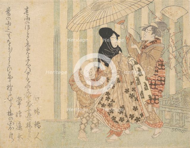 Courtesan with Attendants, Boy and Maid, in the Rain Under an Umbrella, ca. 1800., ca. 1800. Creator: Shinsai.