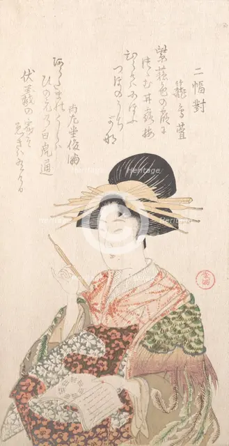 Courtesan with Book and Hair-Pin, 19th century. Creator: Kubo Shunman.