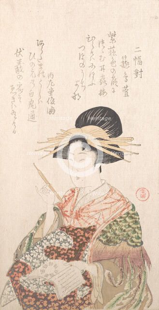 Courtesan with Book and Hair-Pin, 19th century. Creator: Kubo Shunman.