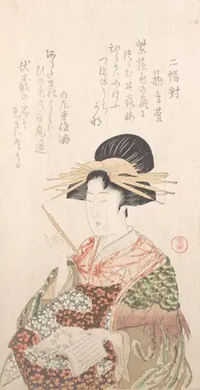 Courtesan with Book and Hair-Pin, 19th century. Creator: Kubo Shunman