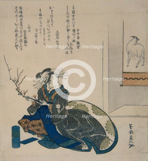 Courtesan with Branch of Plum Blossoms, 1835., 1835. Creator: Totoya Hokkei.