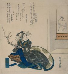 Courtesan with Branch of Plum Blossoms, 1835., 1835. Creator: Totoya Hokkei