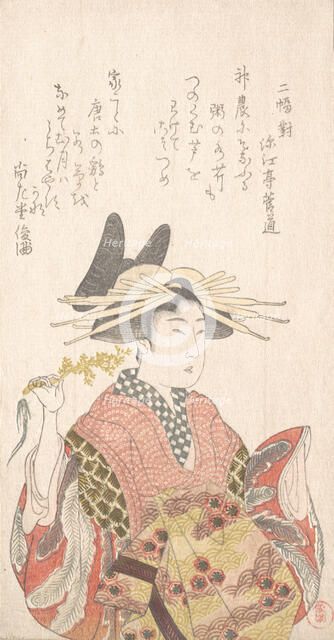 Courtesan with Branch of Seri, 19th century. Creator: Kubo Shunman.