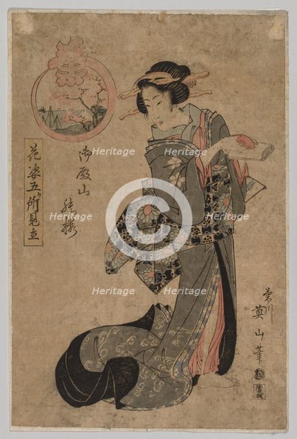 Courtesan with Sake Cup and Scroll, 1787-1867. Creator: Kikugawa Eizan (Japanese, 1787-1867).