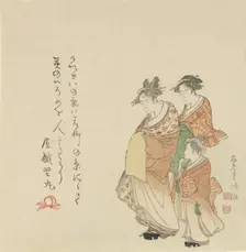 Courtesan with Two Attendants, 1797. Creator: Kubo Shunman