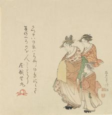 Courtesan with Two Attendants, 1797. Creator: Kubo Shunman