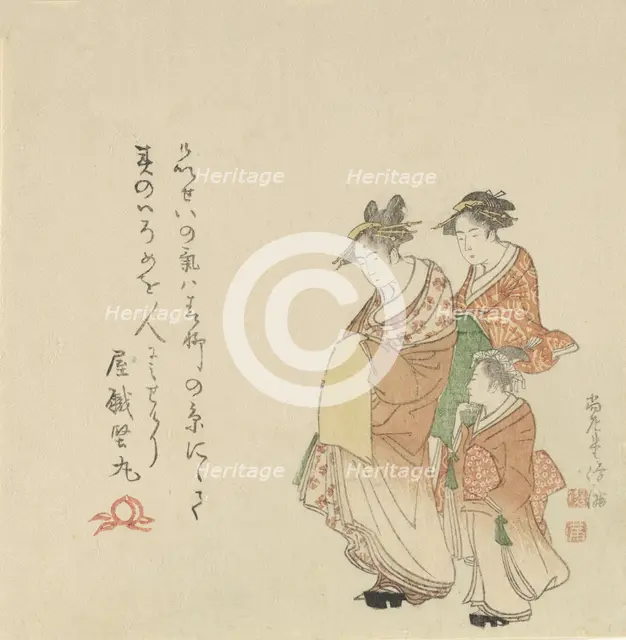 Courtesan with Two Attendants, 1797. Creator: Kubo Shunman.