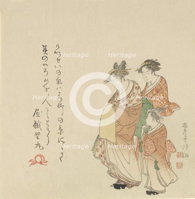 Courtesan with Two Attendants, 1797. Creator: Kubo Shunman.