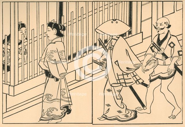 Courtesans, 1661, (1924). Creator: Hishikawa Moronobu.