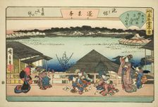 Courtesans Viewing Cherry Blossoms at Horaitei Restaurant in Ikenohata (Ikenohata..., c. 1838/40. Creator: Ando Hiroshige