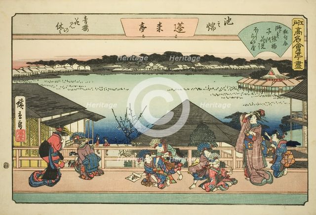 Courtesans Viewing Cherry Blossoms at Horaitei Restaurant in Ikenohata (Ikenohata..., c. 1838/40. Creator: Ando Hiroshige.