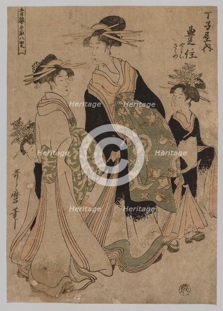 Courtesans and Attendants, 1753-1806. Creator: Kitagawa Utamaro (Japanese, 1753?-1806).