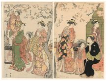 Courtesans and Their Child Attendants under Blossoming Cherry Trees, 1785. Creator: Torii Kiyonaga