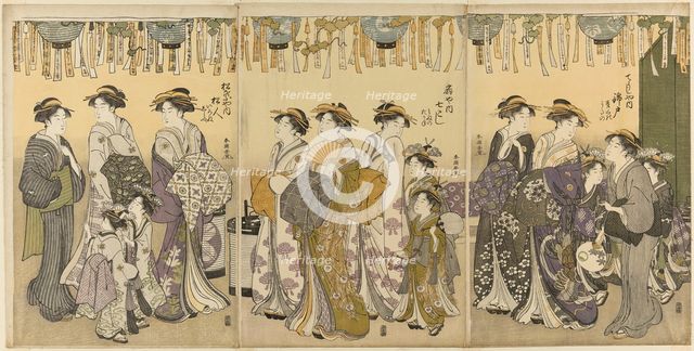 Courtesans and Their Attendants Parading under Lanterns, c. 1780/1801. Creator: Katsukawa Shuncho.