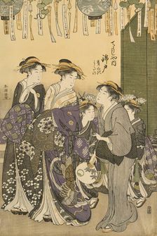 Courtesans and Their Attendants Parading under Lanterns, c. 1780/1801. Creator: Katsukawa Shuncho