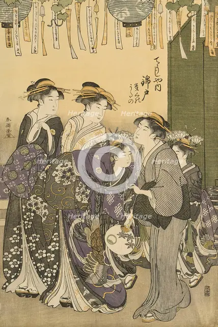 Courtesans and Their Attendants Parading under Lanterns, c. 1780/1801. Creator: Katsukawa Shuncho.