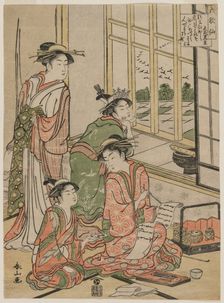 Courtesans at Leisure (from the series The Six Immortal Poets), c. early 1780s. Creator: Katsukawa Shunzan (Japanese)