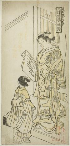 Courtesans Drawn in Osaka Style (Osaka kakiwake), from "Courtesans of the Three..., c. 1748. Creator: Okumura Masanobu