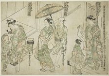 Courtesans Drawn in Osaka style (right), Kyoto style (center), and Edo style (left)..., c. 1748. Creator: Okumura Masanobu