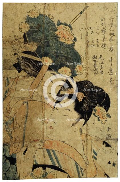 'Courtesans from Hagi', c1805-c1810.  Artist: Kitagawa Utamaro II