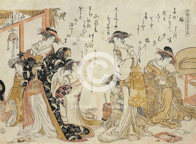 Courtesans. From the album New Beauties of the Yoshiwara in the Mirror of their Own Script , 1784.