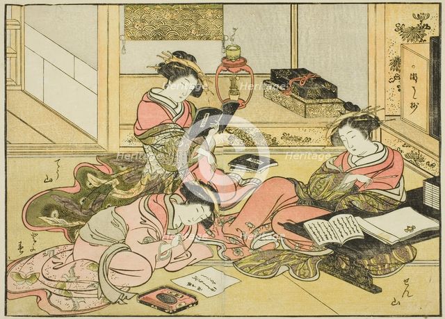 Courtesans of the Chojiya, from the book "Mirror of Beautiful Women of the Pleasure..., 1776. Creator: Shunsho.