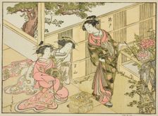 Courtesans of the Chojiya, from the book "A Comparison of Beauties of the Green Houses..., 1776. Creator: Shunsho