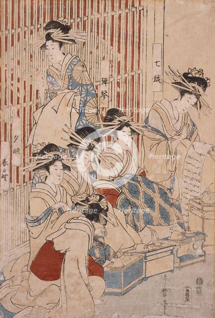 Courtesans of the Greenhouse, 1806. Creator: Kitagawa Utamaro.
