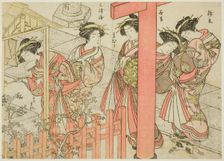 Courtesans of the Komatsuya, from the book "Mirror of Beautiful Women of the Pleasure..., 1776. Creator: Shunsho