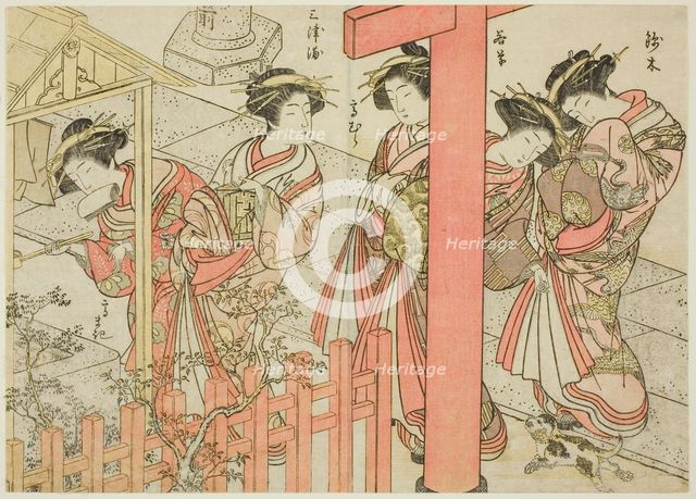 Courtesans of the Komatsuya, from the book "Mirror of Beautiful Women of the Pleasure..., 1776. Creator: Shunsho.