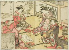 Courtesans of the Kadokaneya, from the book "Mirror of Beautiful Women of the Pleasure..., 1776. Creator: Shunsho