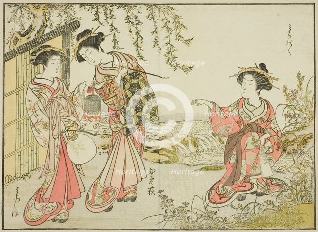 Courtesans of the Kadotsutaya, from the book "Mirror of Beautiful Women of the Pleasure..., 1776. Creator: Shunsho.