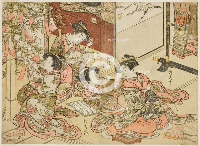 Courtesans of the Shin Kanaya, from the series "Mirror of Beautiful Women of the Pleasure..., 1776. Creator: Shunsho.