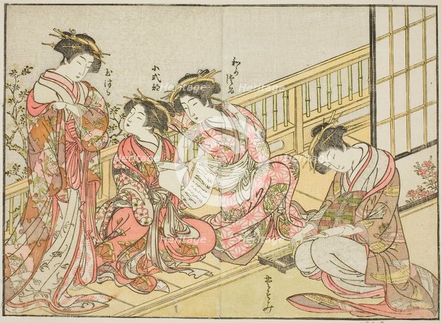 Courtesans of the Takeya, from the book "Mirror of Beautiful Women of the Pleasure Quarters..., 1776 Creator: Shunsho.