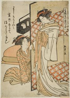 Courtesans of the Yoshiwara Pleasure Quarter, from the Series Seiro Kokon Hokku..., Japan, c.1776. Creator: Shunsho