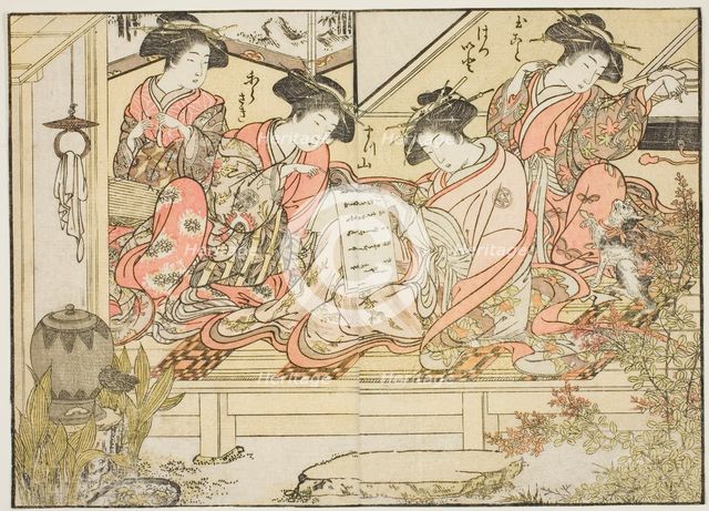 Courtesans of Matsubaya, from the book "Mirror of Beautiful Women of the Pleasure Quarters..., 1776. Creator: Shunsho.