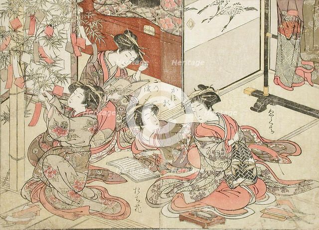 Courtesans of One of the Green Houses: Yaokaya (?), 1776. Creators: Kitao Shigemasa, Shunsho.