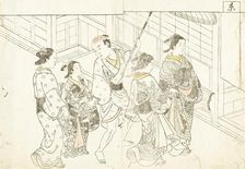 Courtesans on Procession from Ehon tokiwagusa (Eternal Flowers, A Picture Book.), 1730. Creator: Nishikawa Sukenobu