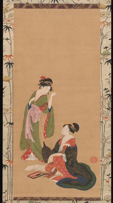 Courtesans Parodying Kanzan and Jittoku, late 18th-early 19th century. Creator: Kinpusha Toyomaro
