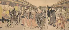 Courtesans Promenading on the Nakanocho in Yoshiwara, ca. 1795. Creator: Utagawa Toyokuni I