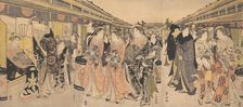 Courtesans Promenading on the Nakanocho in Yoshiwara, ca. 1795. Creator: Utagawa Toyokuni I