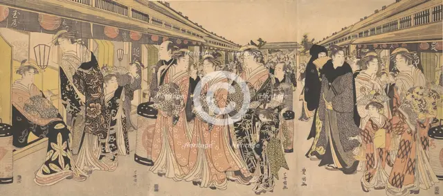 Courtesans Promenading on the Nakanocho in Yoshiwara, ca. 1795. Creator: Utagawa Toyokuni I.