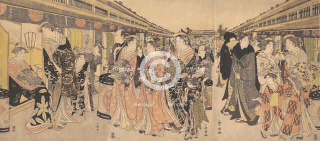 Courtesans Promenading on the Nakanocho in Yoshiwara, ca. 1795. Creator: Utagawa Toyokuni I.