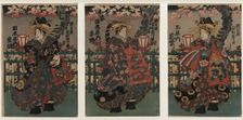 Courtesans Shigeoka, Sugatano and Hanamurasaki. Triptych. From the Series The Beauties of the Yoshiw Artist: Anonymous