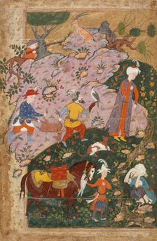 Courtier and Attendants in a Landscape, Left Side of a Double-Page..., between c1585 and c1590. Creator: Unknown
