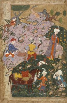 Courtier and Attendants in a Landscape, Left Side of a Double-Page..., between c1585 and c1590. Creator: Unknown